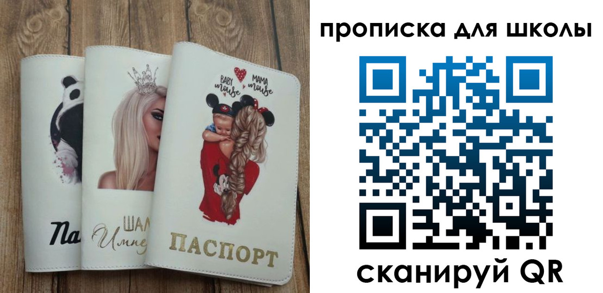 временная регистрация законно в Ненецком АО