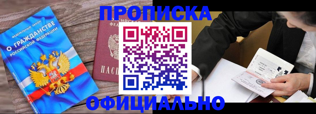 форма 3 в Ненецком АО